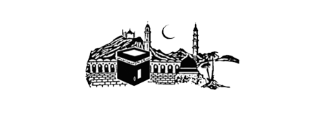 Masjid Umar Logo